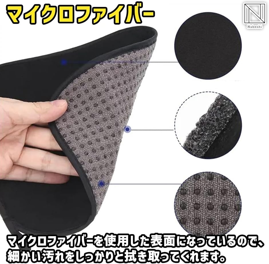 ボウリング ボール タオル クリーナー マイクロファイバー 用品 セット