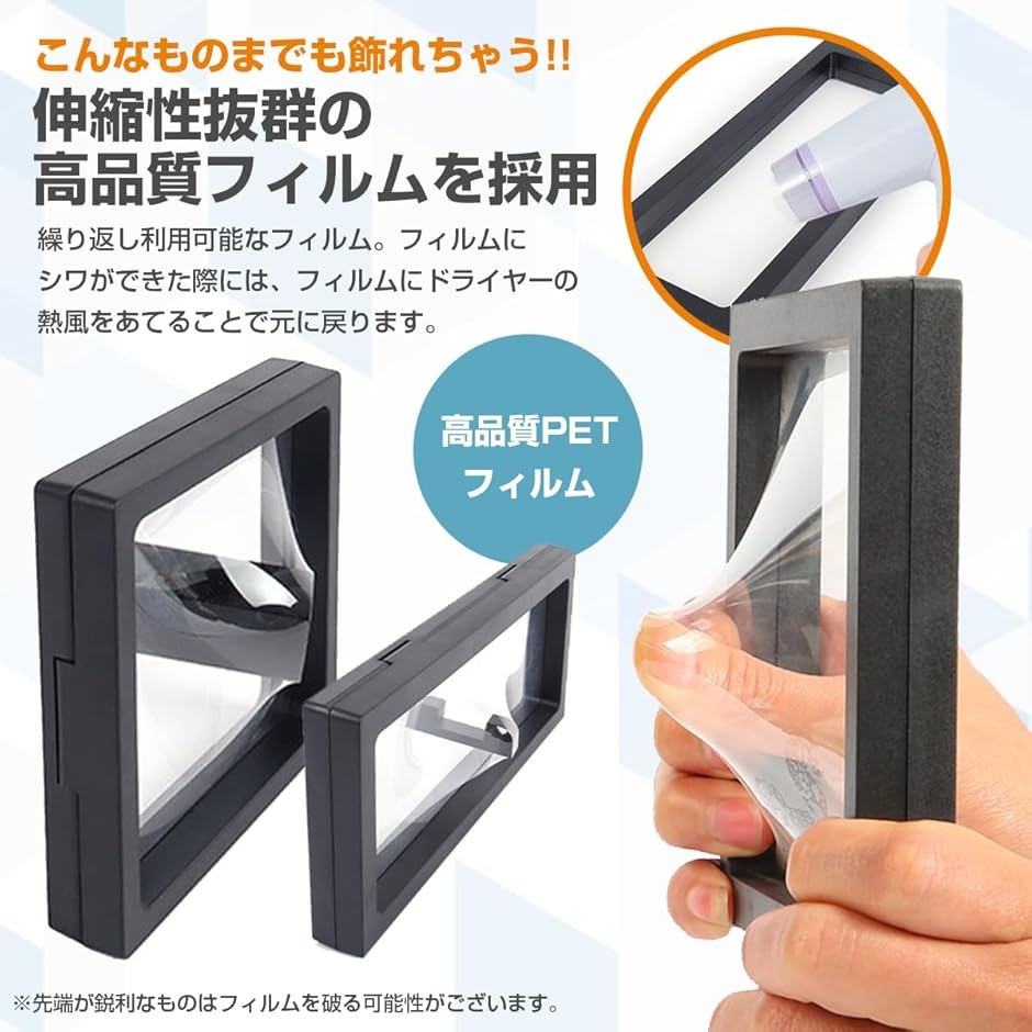 ラバーストラップ アクリルキーホルダー ディスプレイスタンド 収納 6