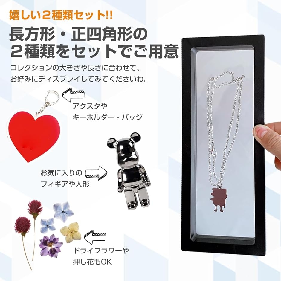 ラバーストラップ アクリルキーホルダー ディスプレイスタンド 収納 6