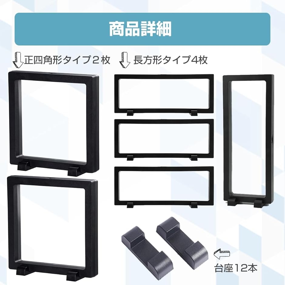 ラバーストラップ アクリルキーホルダー ディスプレイスタンド 収納 6