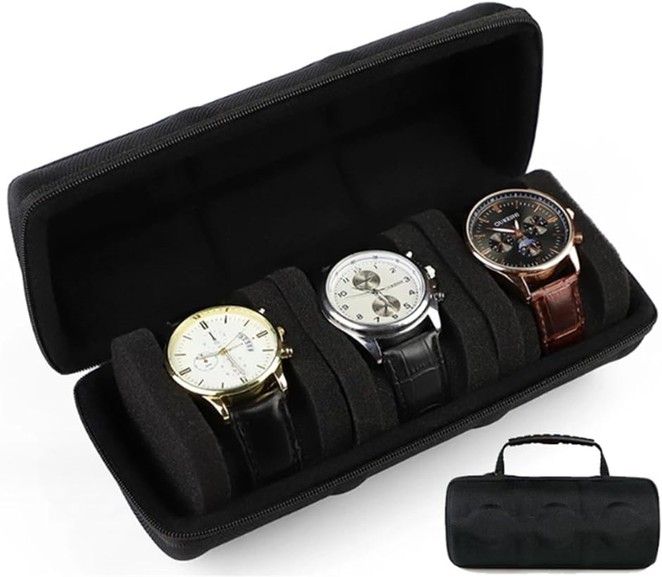 腕時計収納 ケース 腕時計ケース 腕時計携帯ケース 旅行 出張用 ハードカバー保護 上部 安全 持ち運び 3本収納( ３本収納タイプ)