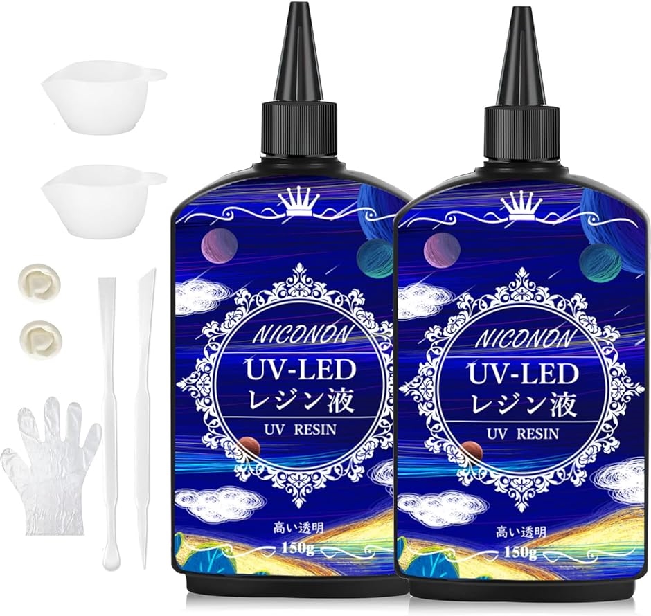 UVレジン液 300g UV/LED対応 透明 詰替用 ハードタイプ成形 UVレジン液DIY手作り装飾急速に硬化｜zebrand-shop