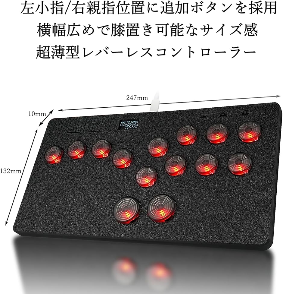 レバーレス アケコン コントローラー PC PS3 Switch ホット