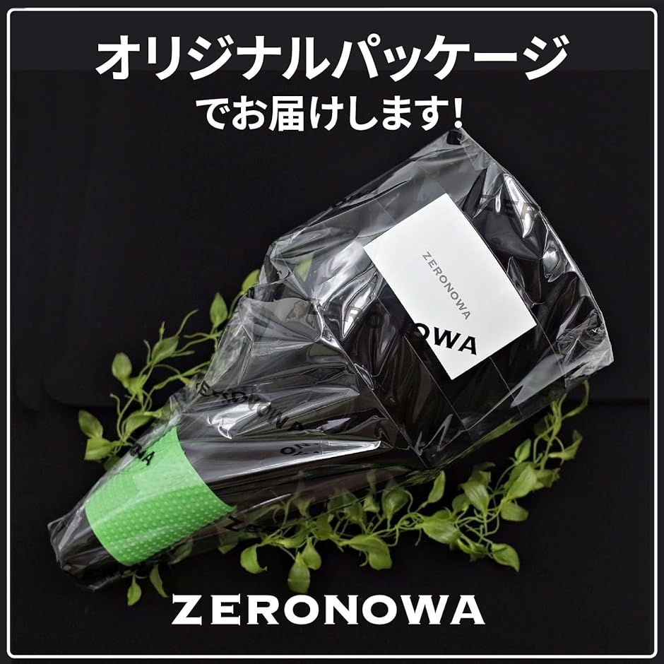 リップコーン マーカーコーン バスケット サッカー フットサル トレーニング 練習 20個セット( グリーン)｜zebrand-shop｜07