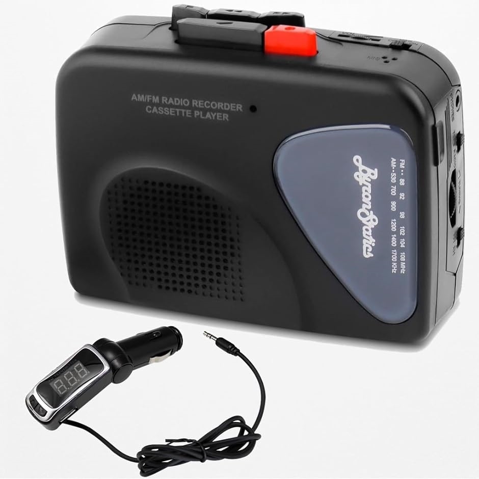 《ドライブセット》 ポータブルカセットプレイヤー FMトランスミッター FM/AMラジオ 内蔵マイク 外部スピーカー( ブラック)｜zebrand-shop