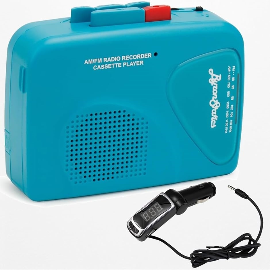 《ドライブセット》 ポータブルカセットプレイヤー FMトランスミッター FM/AMラジオ 内蔵マイク 外部スピーカー( ティール)｜zebrand-shop