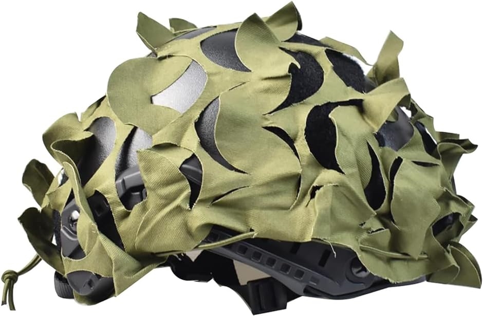 ヘルメットカバー サバゲー FAST PJ ミリタリー 3D カモフラージュ 穴 アーミーグリーン( 穴 アーミーグリーン)｜zebrand-shop