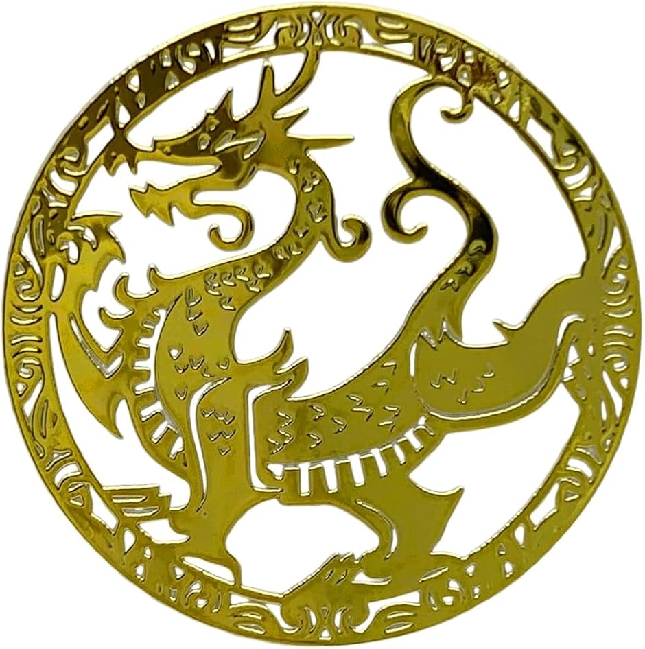 ドラゴン 龍 紋章 金色 ゴールド 金属 デカール シール 5シールE815
