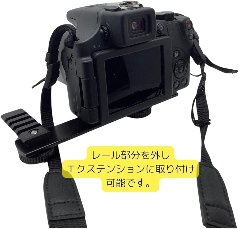 カメラ用 ドットサイト マウント 20mmレイル 付き ホットシュー