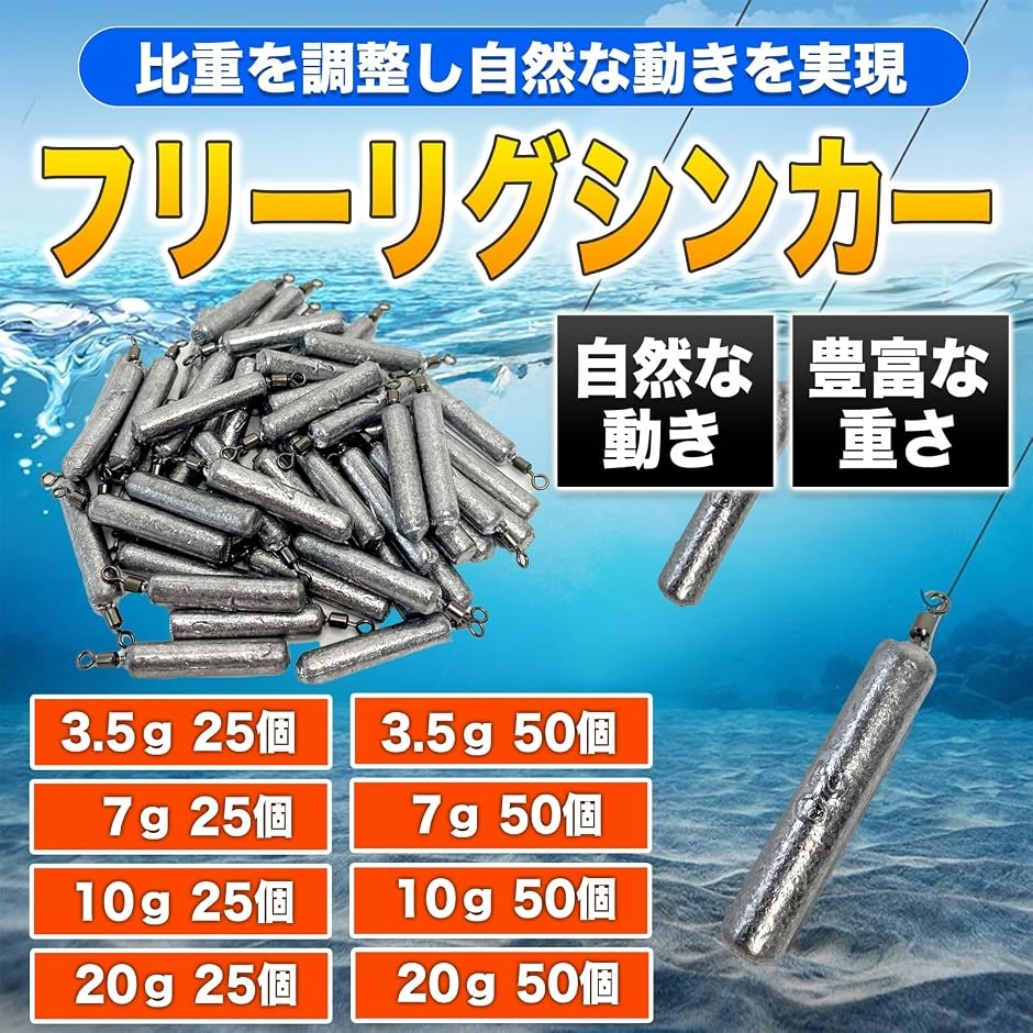MONOSTORE �t���[���O�V���J�[ �ނ� �_�E�� �t�b�N ���A�[ �h���b�v �� ���[�� �W�O (�V���o�[,  3.5�� 50��)