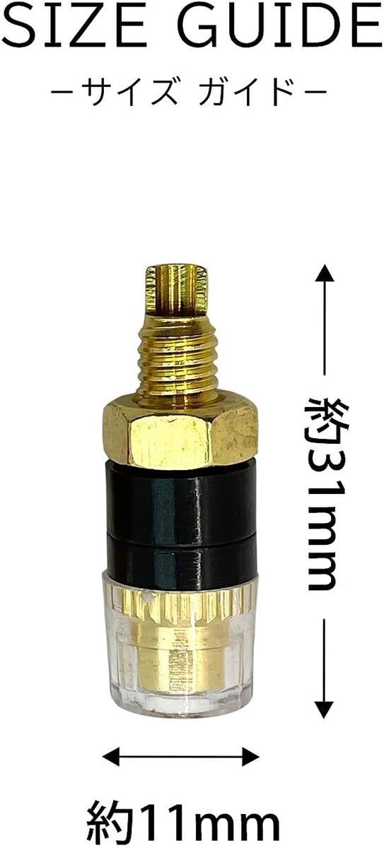 スピーカー ターミナル 4mm バナナ プラグ 対応 バインディング ポスト レッド ブラック 赤 黒( 赤黒各10個20点セット) | ブランド登録なし | 05