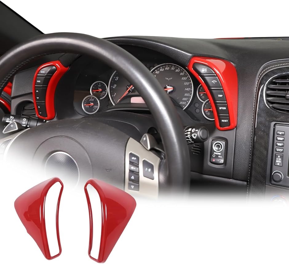 互換品】シボレー コルベット C6 2005-2013に対応 車用 ダッシュボード