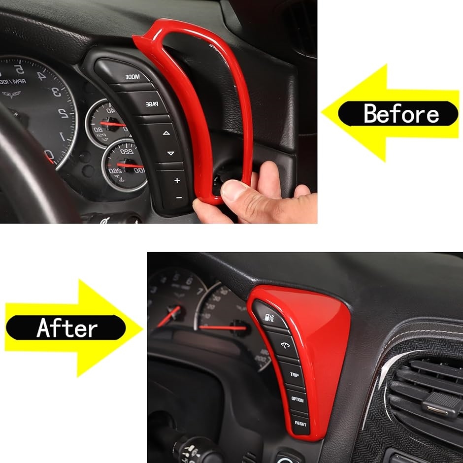 互換品】シボレー コルベット C6 2005-2013に対応 車用 ダッシュボード