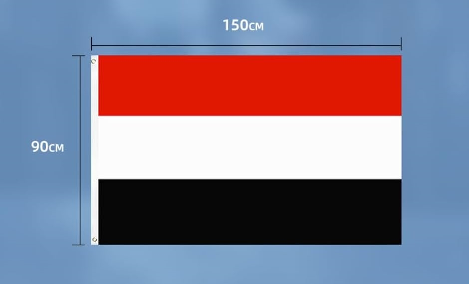 国旗 90x150cm ハトメ式 応援グッズ 運動( イエメン)｜zebrand-shop｜02