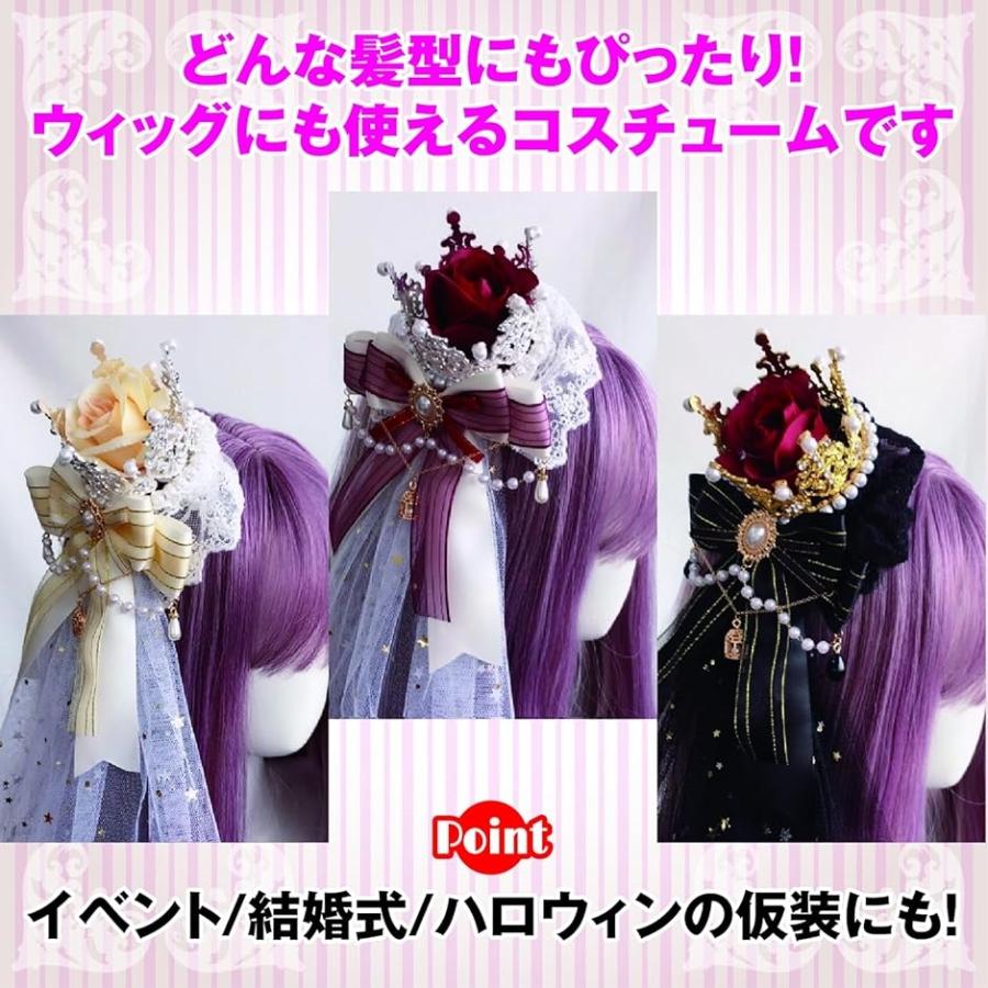 ミニハット ゴスロリ コスプレ ヘアアクセサリー 王冠 ヘッドドレス( ブラック)｜zebrand-shop｜05
