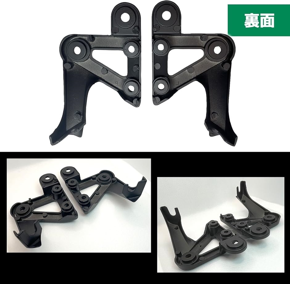 互換品】 ヘッド ライト ステー CB400 SF VTEC NC39 NC42 バイク