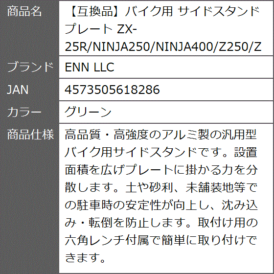 送料分 楽天市場】【送料無料】【わーるどEX便対象】 サンゲツ OTタイル