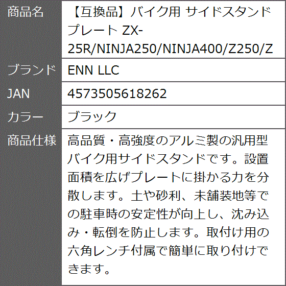 送料分 楽天市場】【＊送料無料】【わーるどEX便対象】 サンゲツ OT