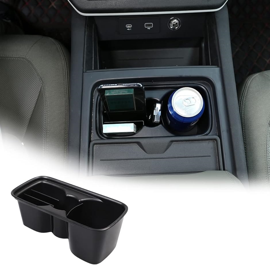 新型ディフェンダー用　トレイ2 ドリンクホルダー　3点セット 新型ディフェンダー用トレイ2 ドリンクホルダー3点セット
