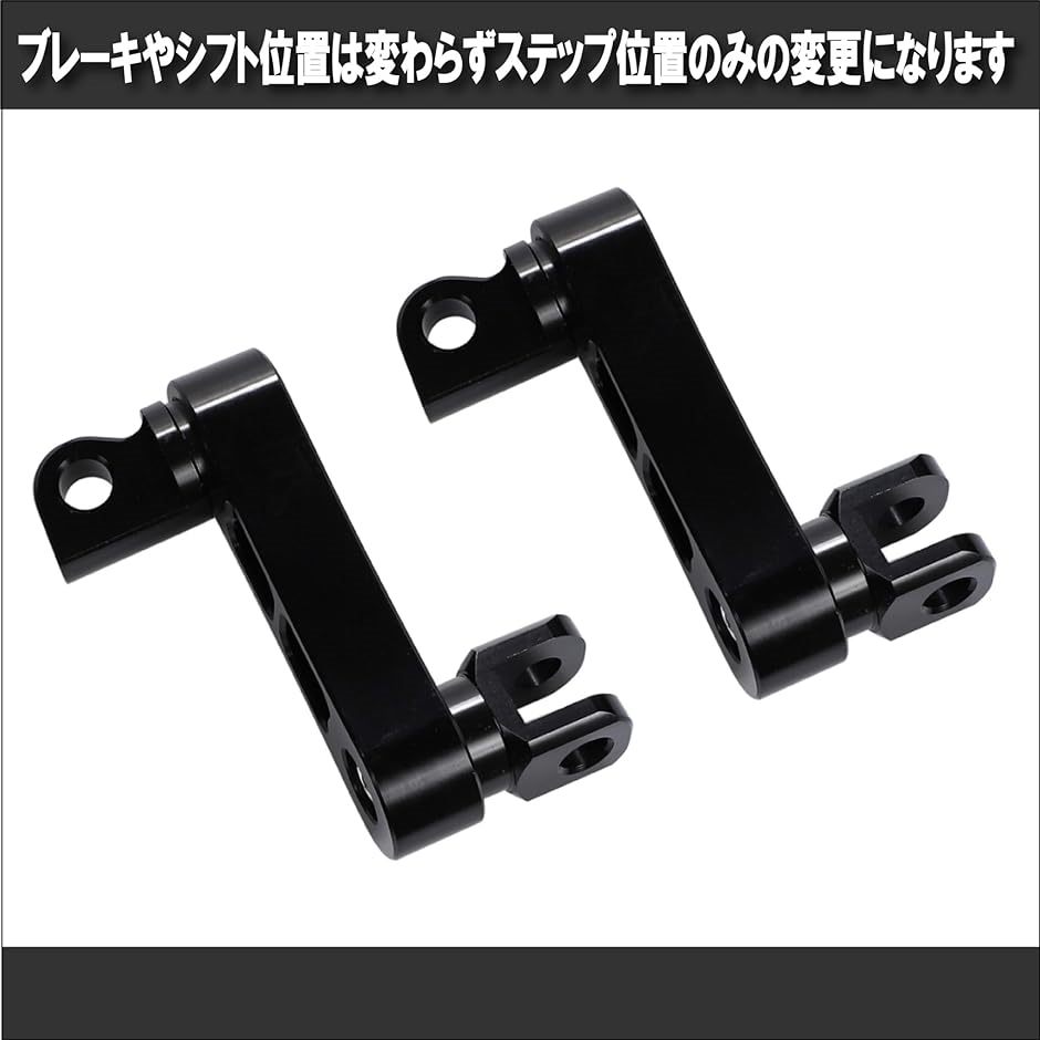 ハーレーダビッドソン(純正) タンデムステップ のパーツレビュー