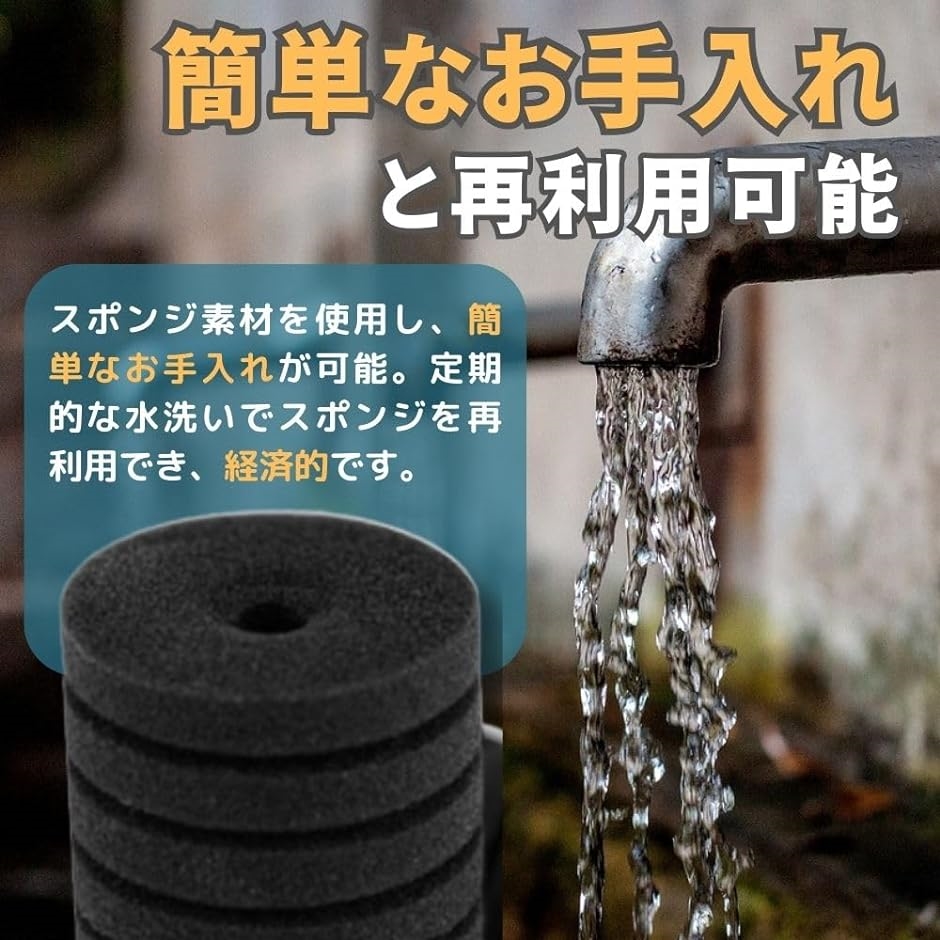 スポンジフィルター 水槽 交換用 替え XY-2822 ろ過 熱帯魚 金魚 スポンジフィルター 水槽 交換用 替え XY-2822 ろ過 熱帯魚 金魚