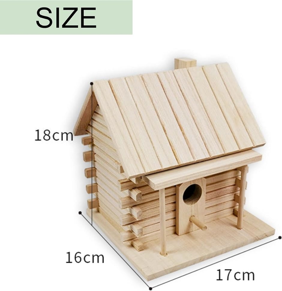 巣箱 鳥の巣 野鳥 バードハウス 天然木 屋外 餌やり 小鳥 鳥小屋｜zebrand-shop｜02