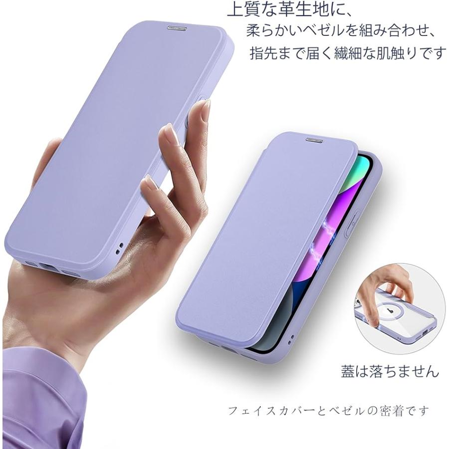 iphone ケース 手帳型 ワイヤレス充電対応 超薄型 軽量 高級PUレザー 背面クリア カード( パープル,  iPhone 15)｜zebrand-shop｜02