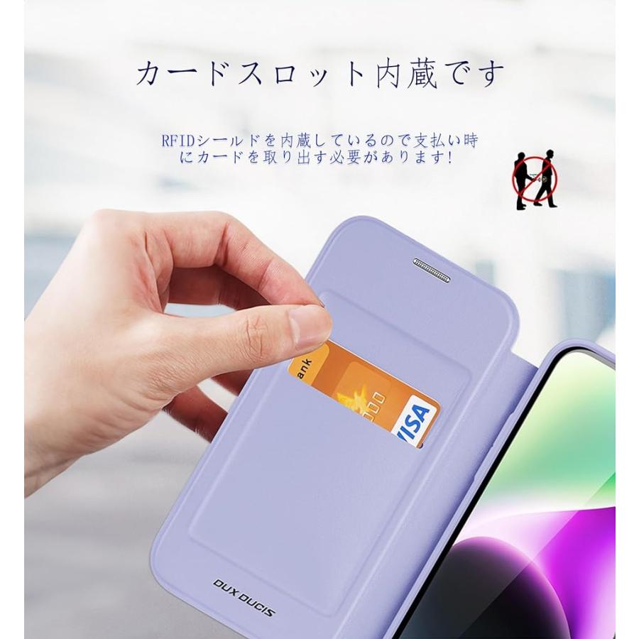 iphone ケース 手帳型 ワイヤレス充電対応 超薄型 軽量 高級PUレザー 背面クリア カード( パープル,  iPhone 15)｜zebrand-shop｜06