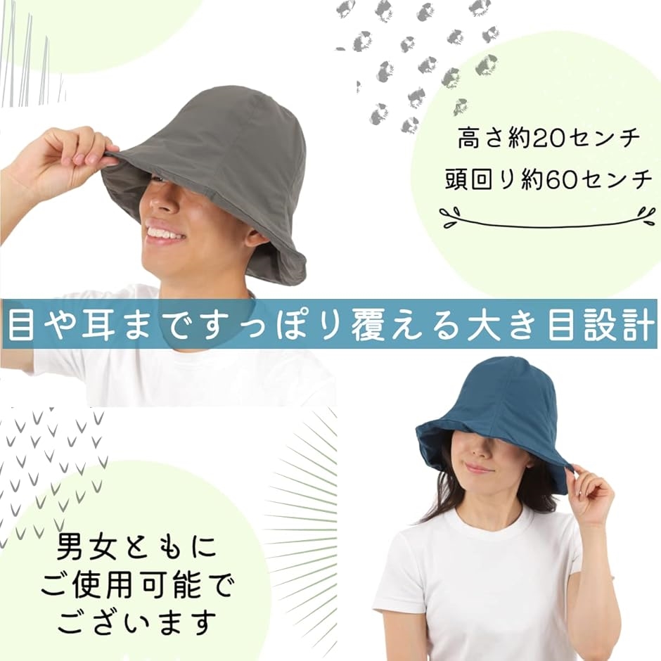 サウナハット メンズ レディース ナイロン サウナ帽子 フリーサイズ( ダークネイビーxライトグレー,  Free Size)｜zebrand-shop｜08