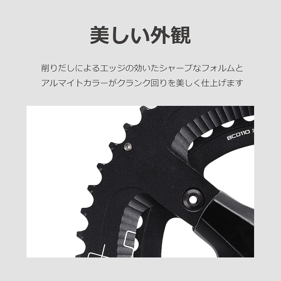 チェーンリングボルト 自転車 フロント ギア 固定ネジ 軽量 アルミ合金