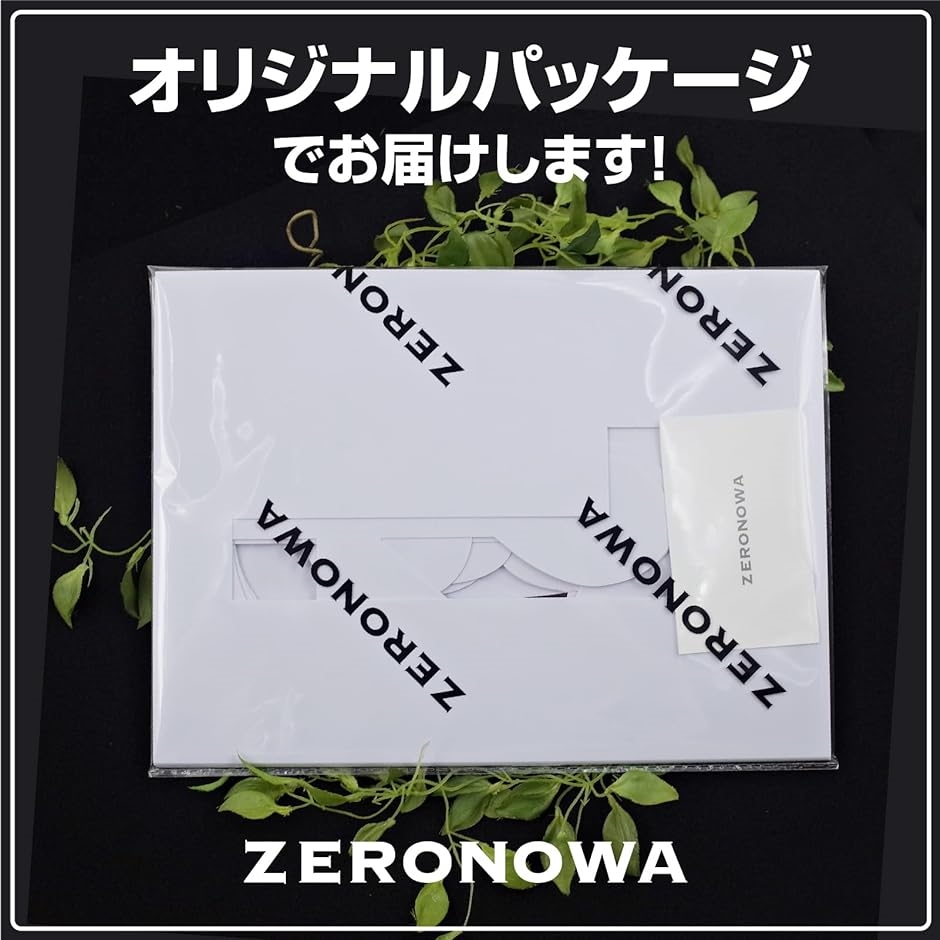 駐車場 番号 数字 ステンシルプレート スプレー 吹き付け ナンバープレート( 25cm)｜zebrand-shop｜07