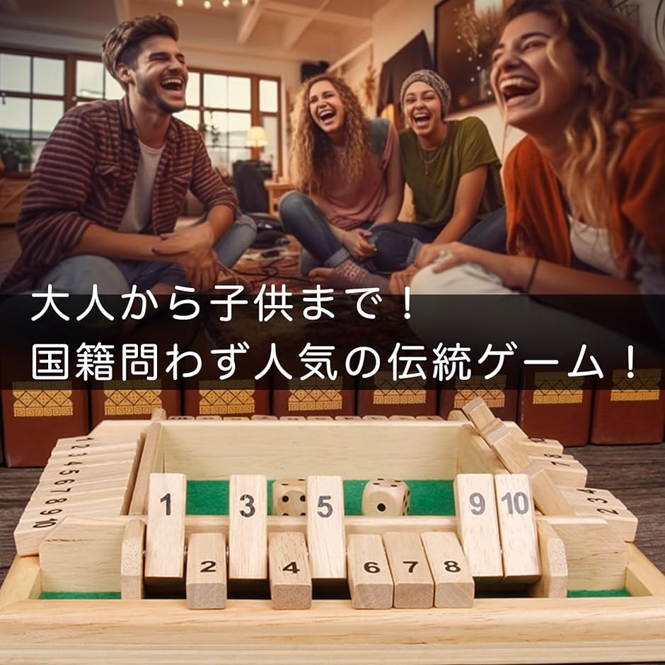 木組みの街で　ココア　sp psa10 木組みの街で ココア sp psa10 ヴァイスシュヴァルツ