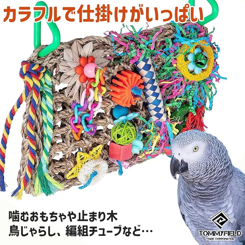 バードアスレチックのおすすめ人気商品一覧 通販 - Yahoo!ショッピング