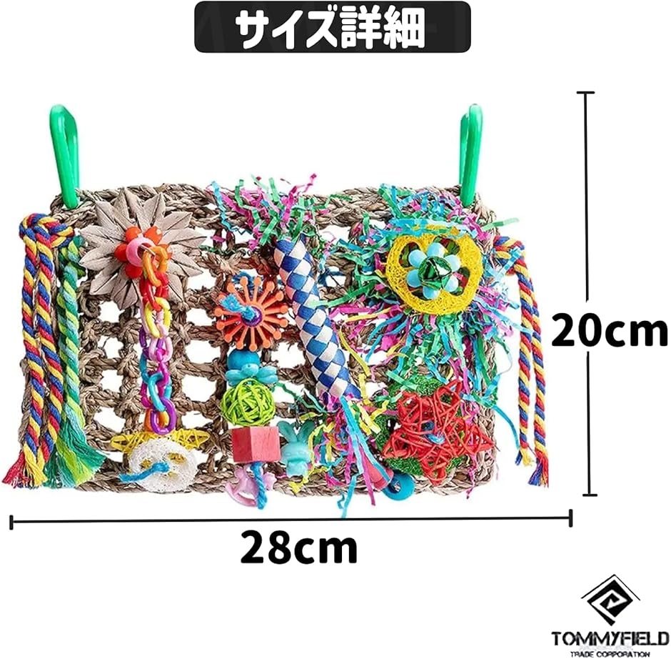 バードアスレチックのおすすめ人気商品一覧 通販 - Yahoo!ショッピング