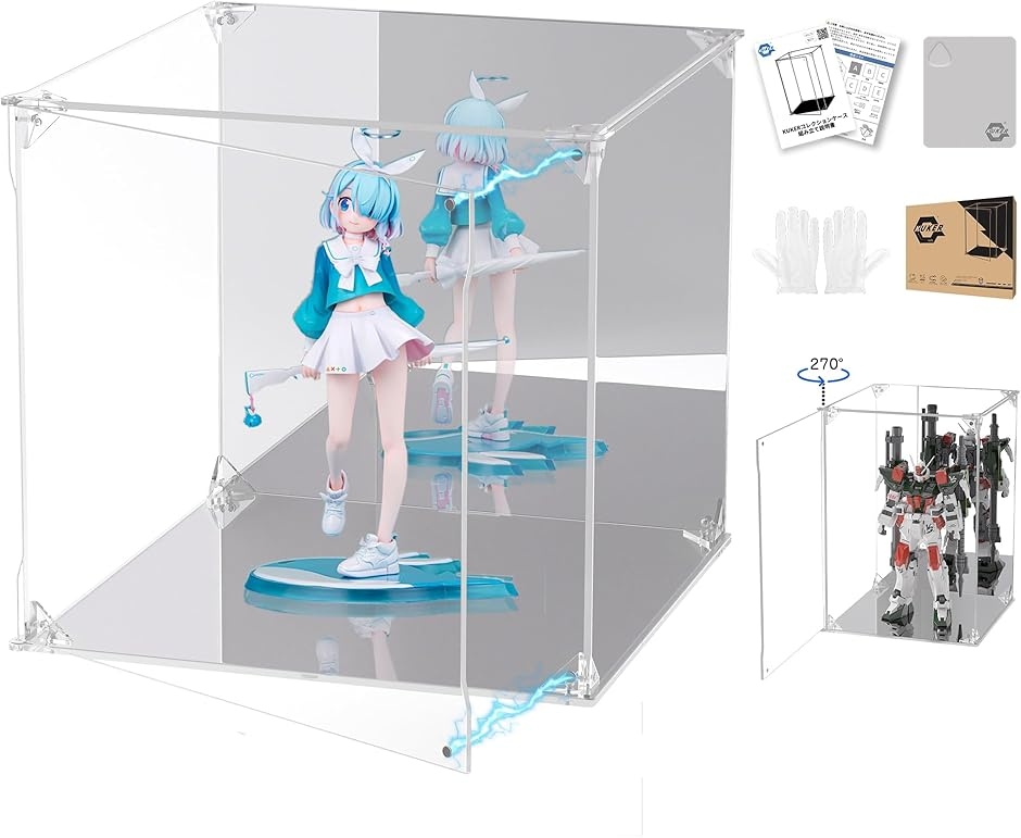 フィギュアケース UVカット アクリルケース マグネット付き 前扉 ショーケース (台座+背面ミラー,  幅25x奥行25x高さ25cm)