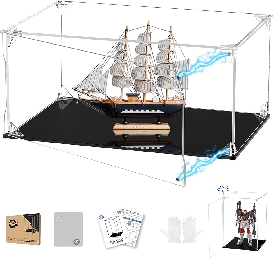 フィギュアケース UVカット アクリルケース マグネット付き 前扉 コレクションケース (台座黒,  幅30x奥行20x高さ15cm)