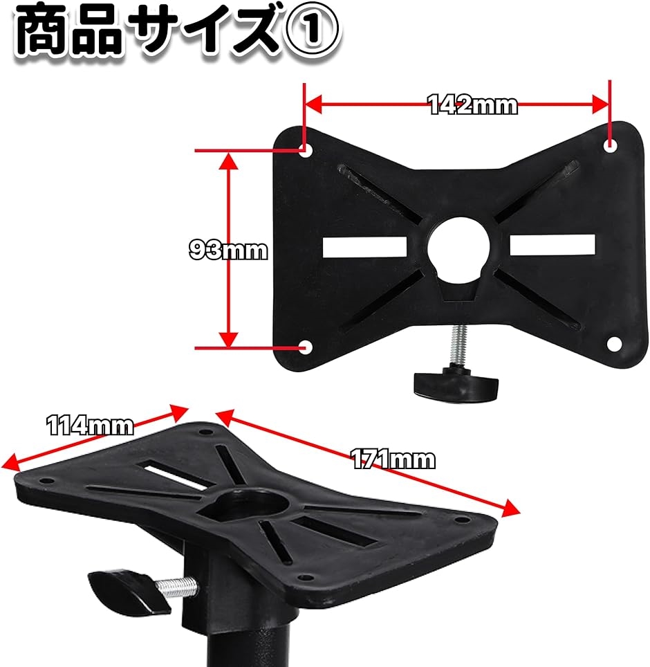 スピーカースタンド 2本セット 高さ調節可 110-185cm 折りたたみ ペア