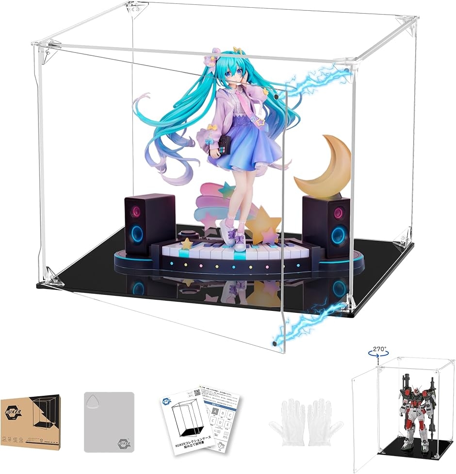 フィギュアケース UVカット アクリルケース マグネット付き 前扉 コレクションケース (台座黒,  幅30x奥行25x高さ25cm)