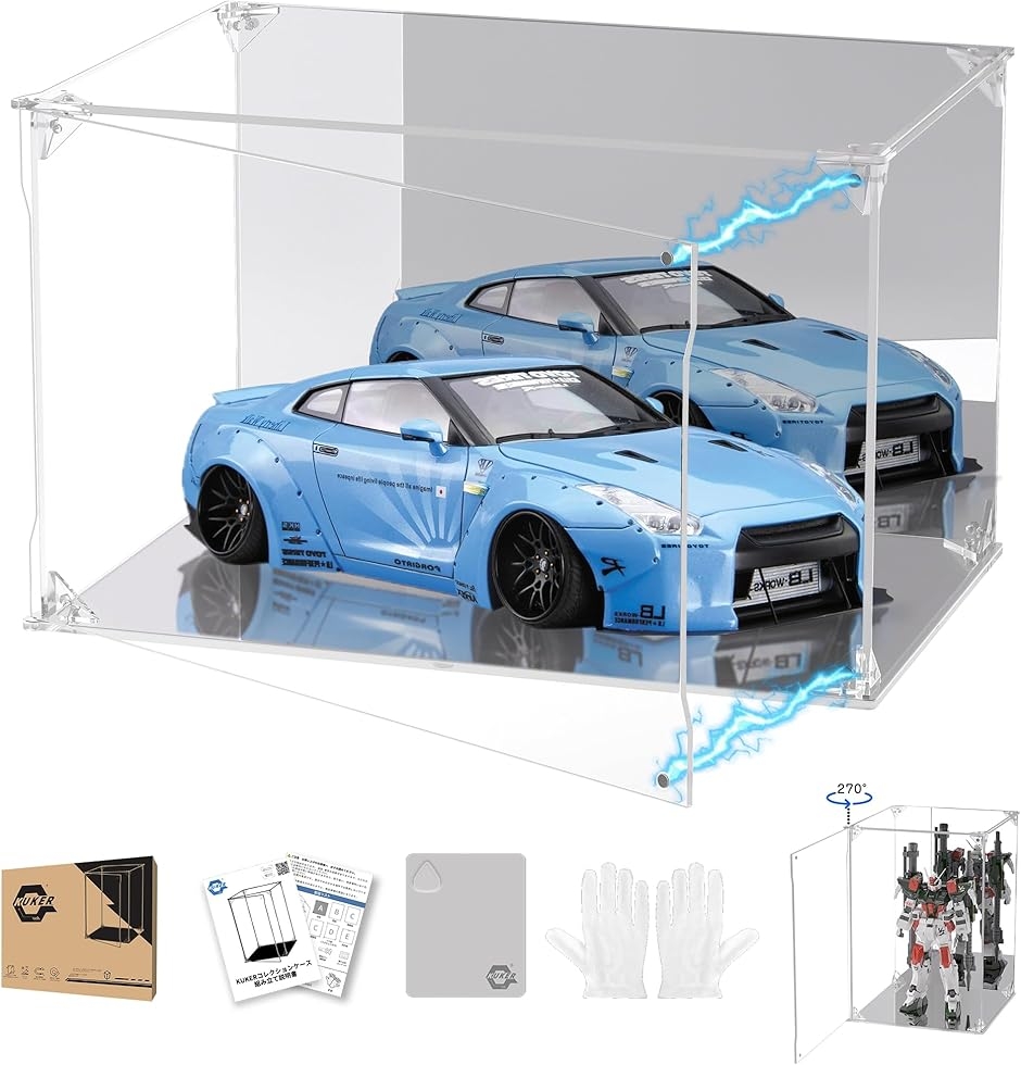 フィギュアケース UVカット アクリルケース マグネット付き 前扉 ショーケース (台座+背面ミラー,  幅30x奥行20x高さ20cm)