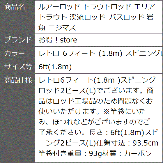 管釣り エリアトラウト ペレットルアー  グロー　5個　セット 管釣り エリア トラウト 爆釣 ペレットルアー 5色セット｜Yahoo