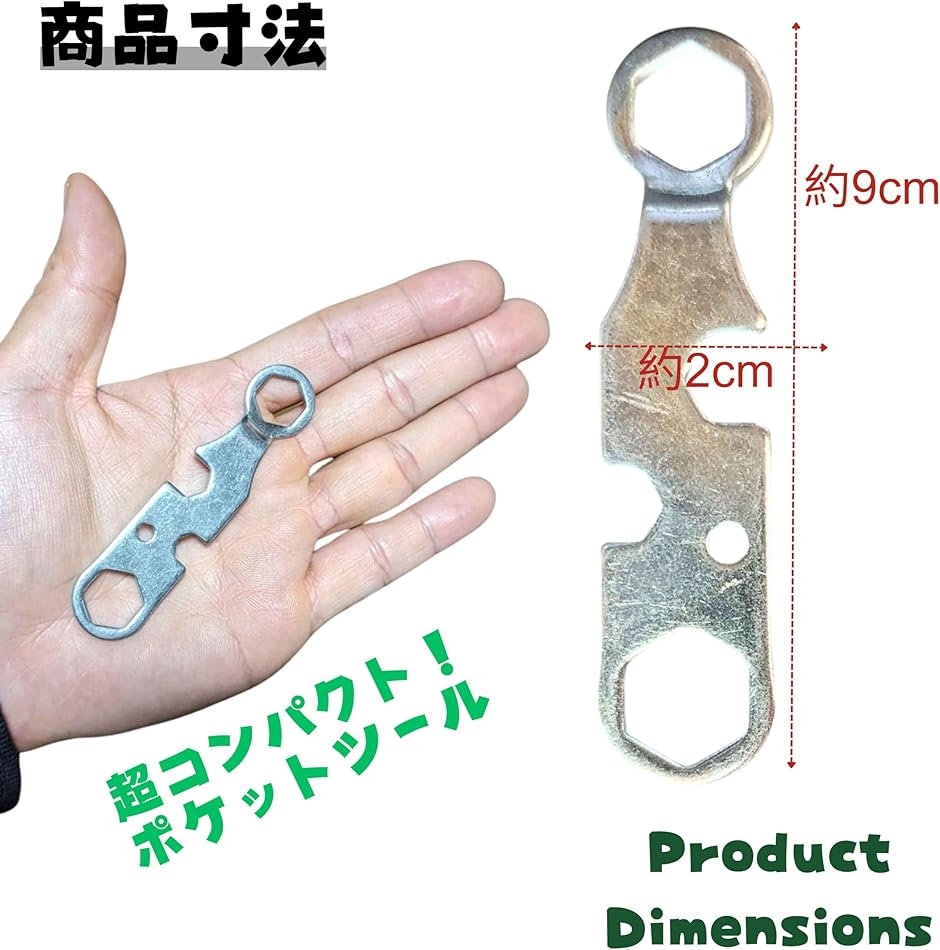 スケボー ツール スケートボード 組み立て 分...の詳細画像1