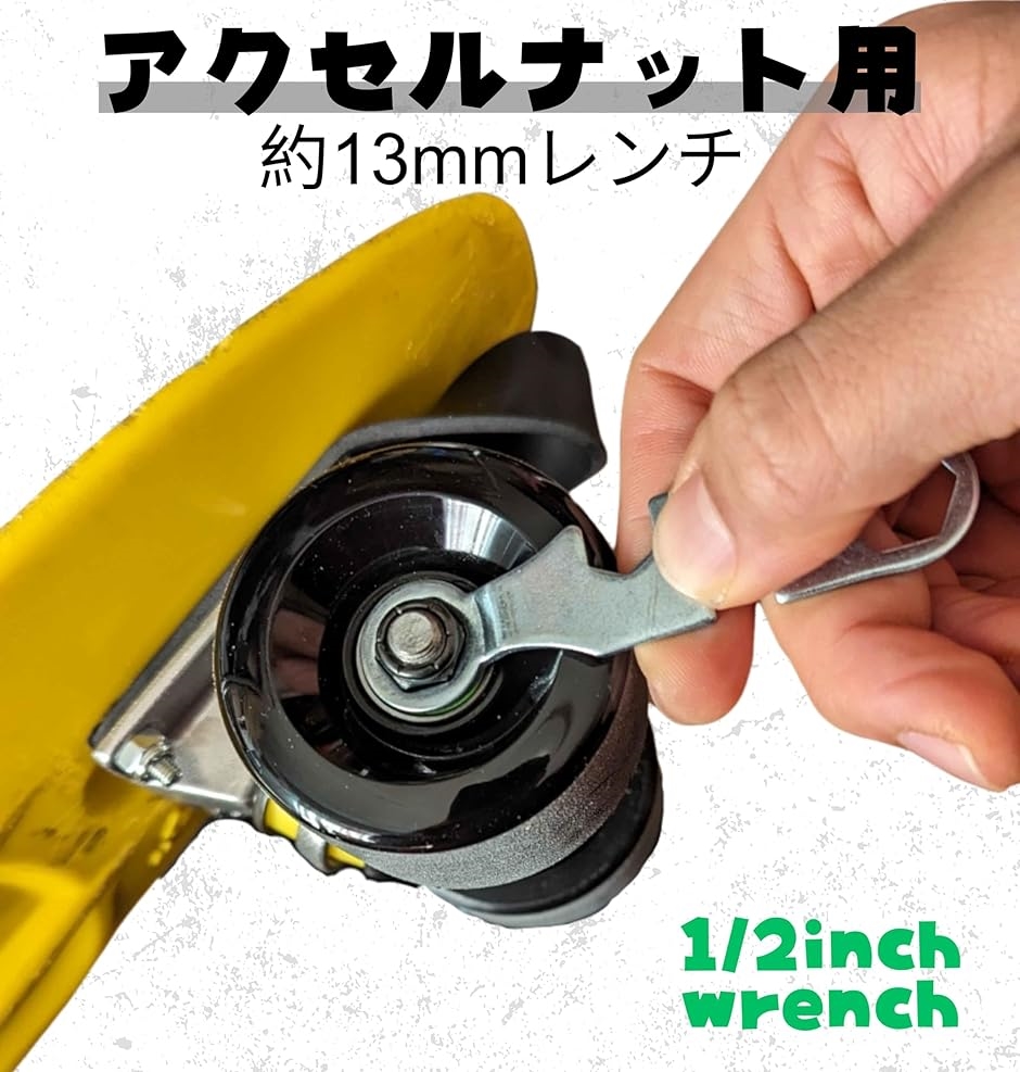 スケボー ツール スケートボード 組み立て 分...の詳細画像2