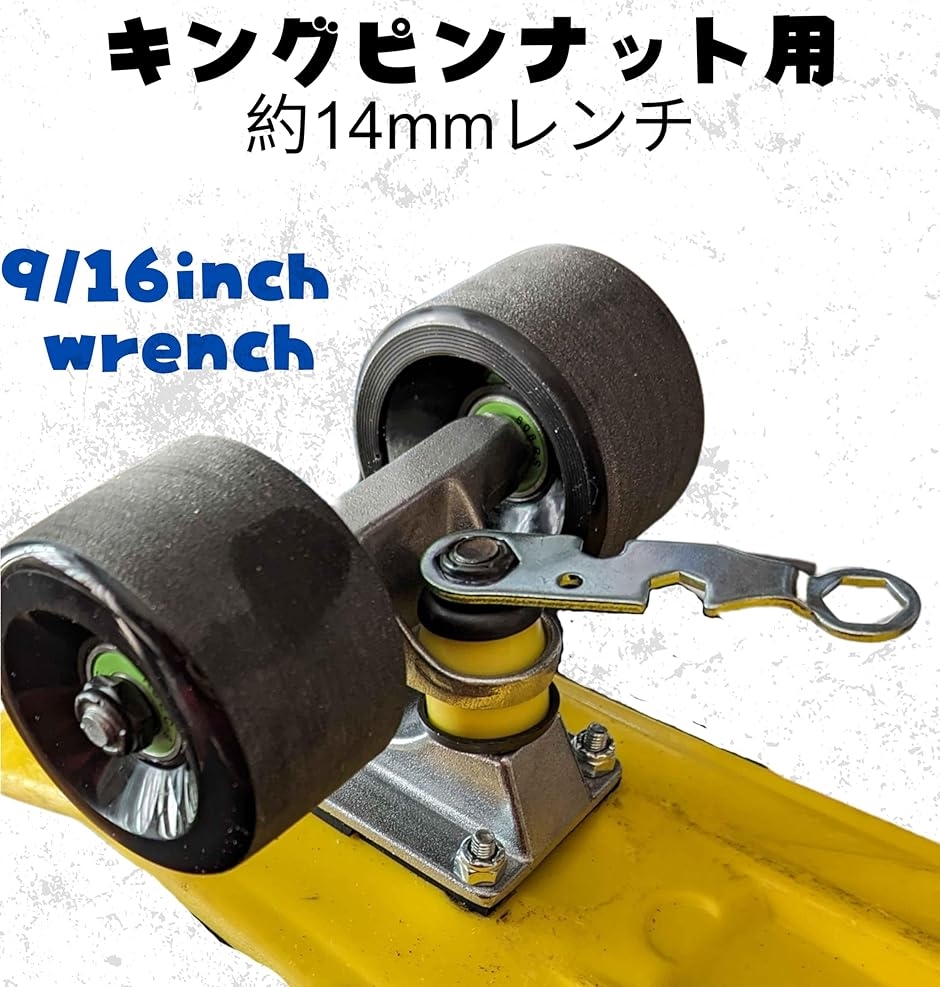 スケボー ツール スケートボード 組み立て 分...の詳細画像4