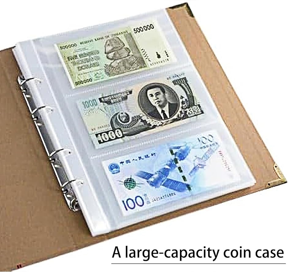 硬貨ケース コレクション 古銭 お札 収集 紙幣 整理 コイン保管｜zebrand-shop｜02