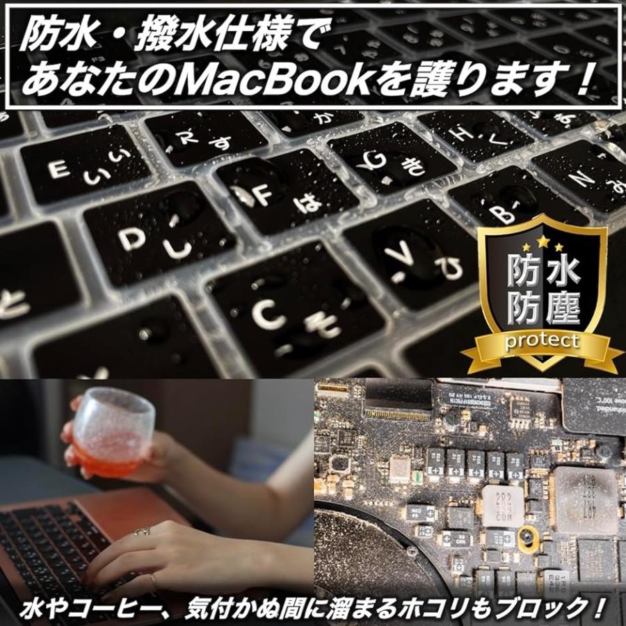 Macbook Air 13 M1キーボードカバー チップ搭載モデル A2337 / A2179 JIS配列 対応 耐水( ブラック)｜zebrand-shop｜06