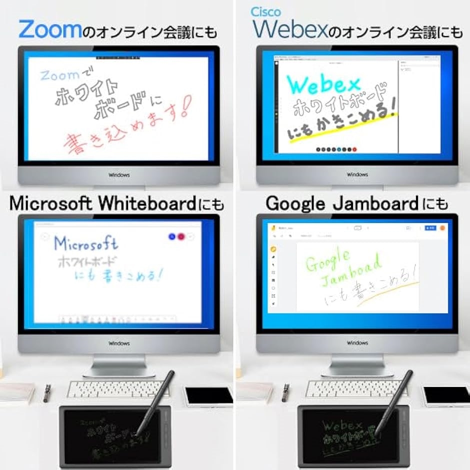 DigiNote Pro3 電子メモ ペンタブ ペンタブレット 小型 LCD スマホ連動 手書き 10インチ( 3.DNP3-ホワイト)｜zebrand-shop｜04