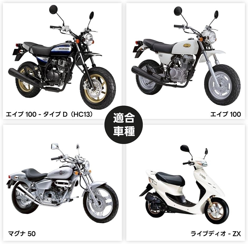 専用です 互換品】メインジェット ケイヒン 丸小 5x6.7 ケーヒン丸型/小 PC20