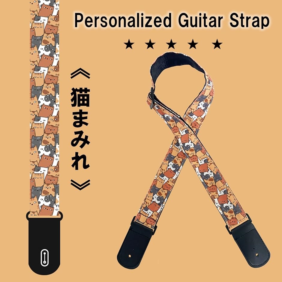 Amazon | たまごっち フォンストラップ ふらわっち TMG11-03