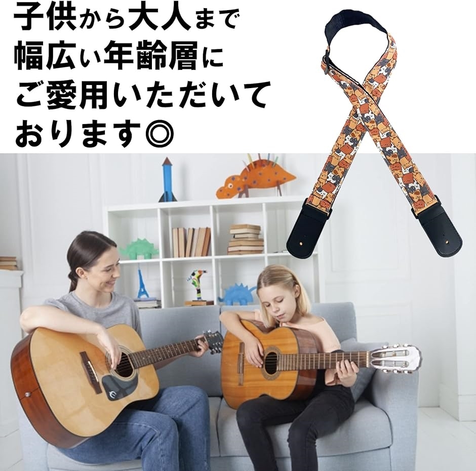 トイズマッコイ 500TX レアな立花製本革イアパッド・ストラップ