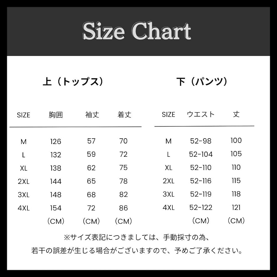 サウナスーツ メンズ インナー 上下セット ランニング ウォーキング 筋トレ 運動 黒( ブラック,  4XL)｜zebrand-shop｜05